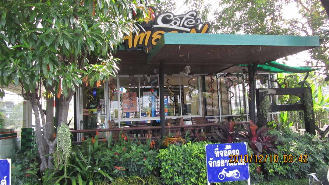 02 khundarn_Dam_10_03.JPG 142.0K